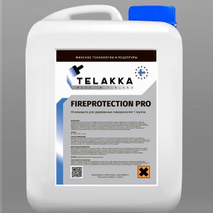 Защита дерева от огня: более сильная версия FIREPROTECTION PRO