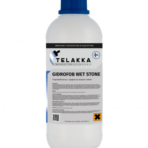пропитка с эффектом мокрого камня Telakka GIDROFOB WET STONE 1л